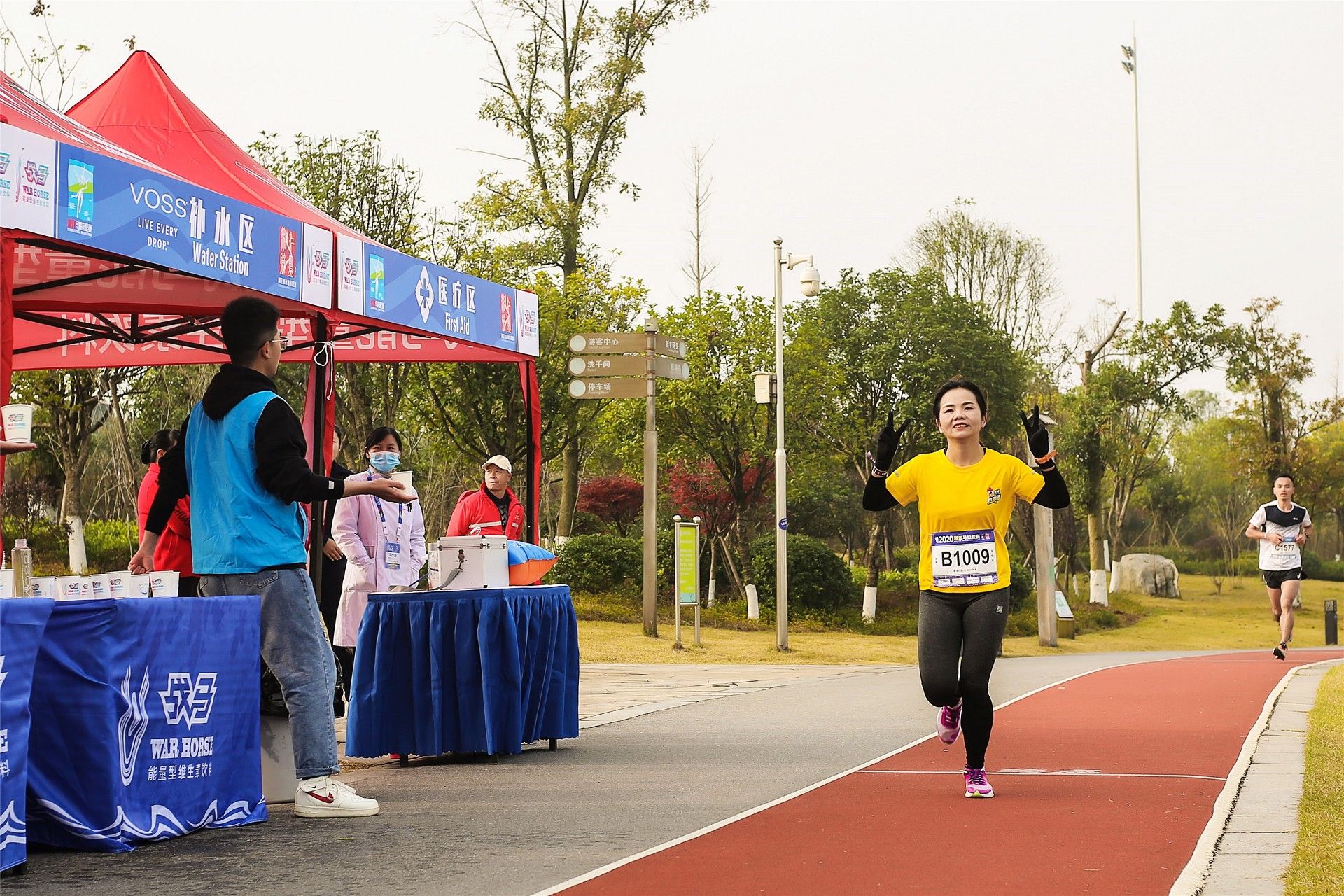 湖南PA集团管理有限公司