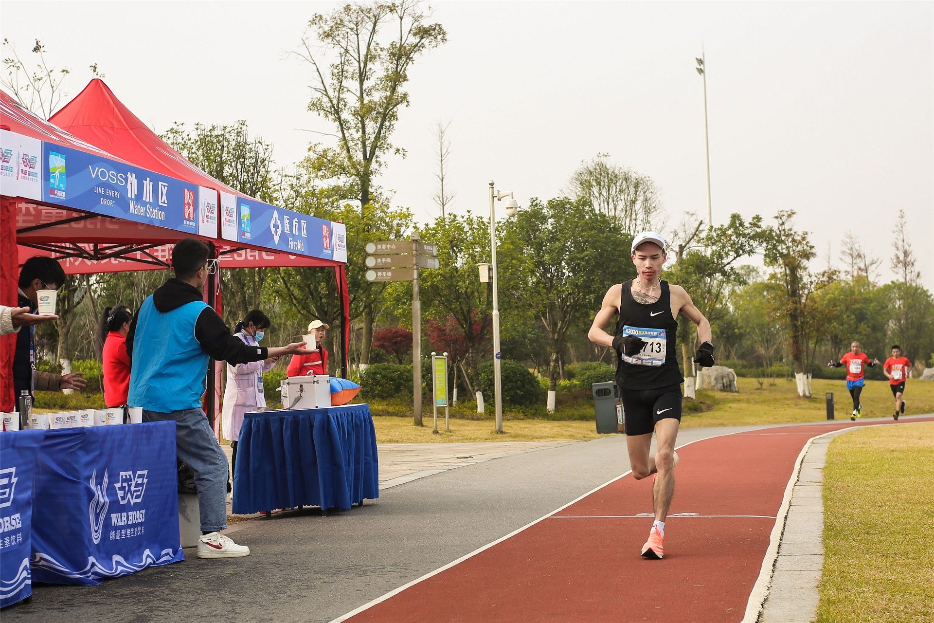 湖南PA集团管理有限公司
