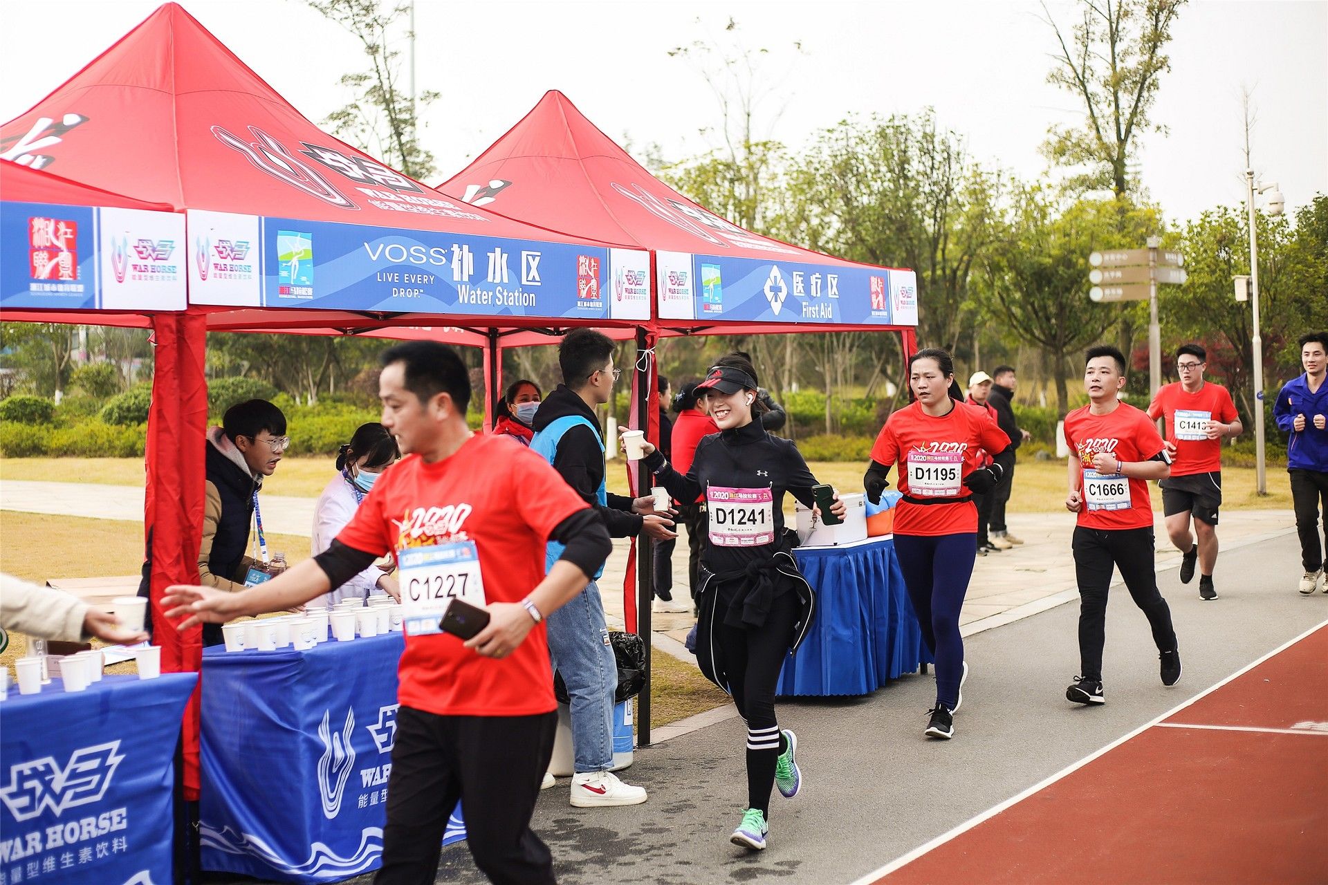 湖南PA集团管理有限公司