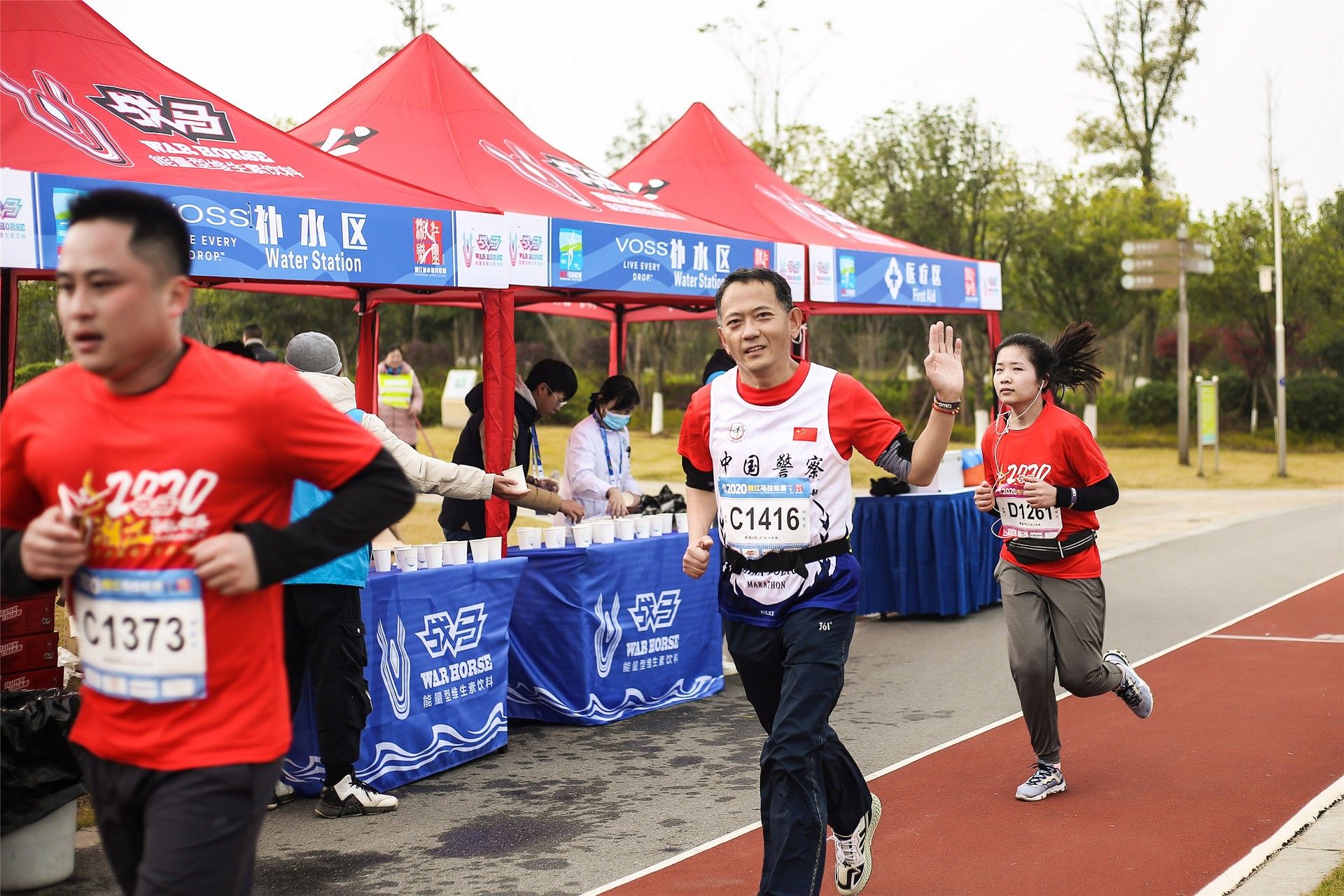 湖南PA集团管理有限公司