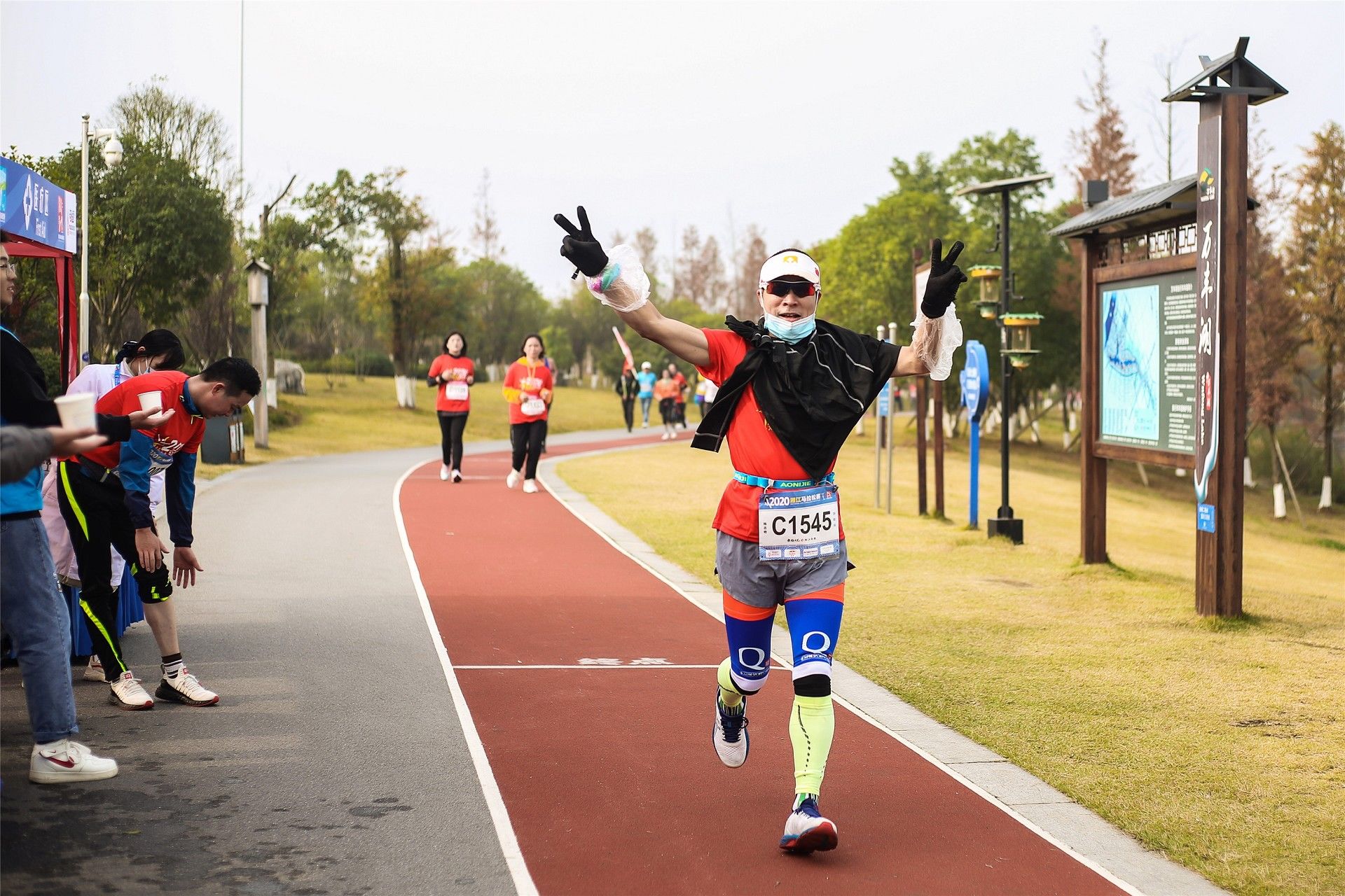 湖南PA集团管理有限公司