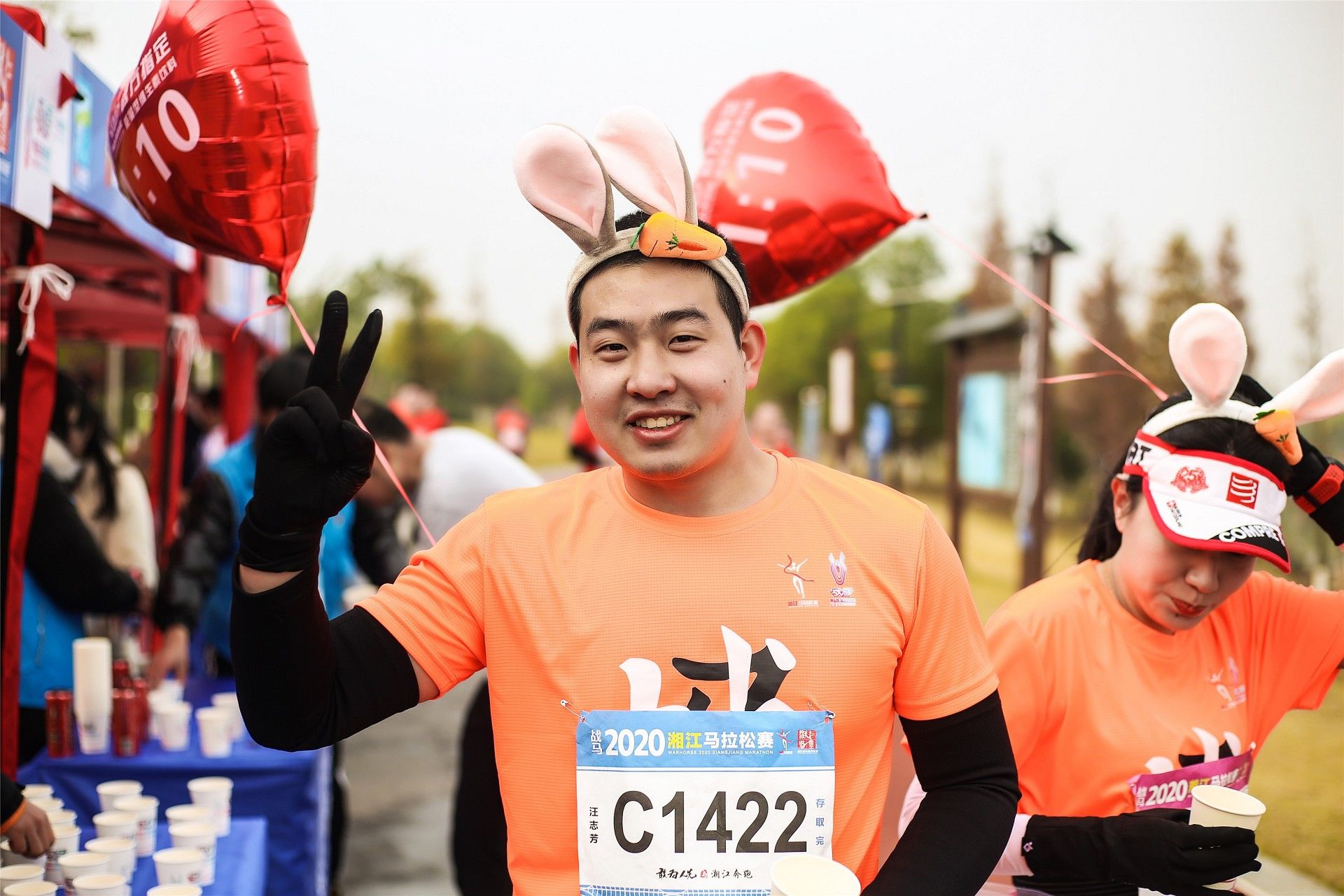 湖南PA集团管理有限公司