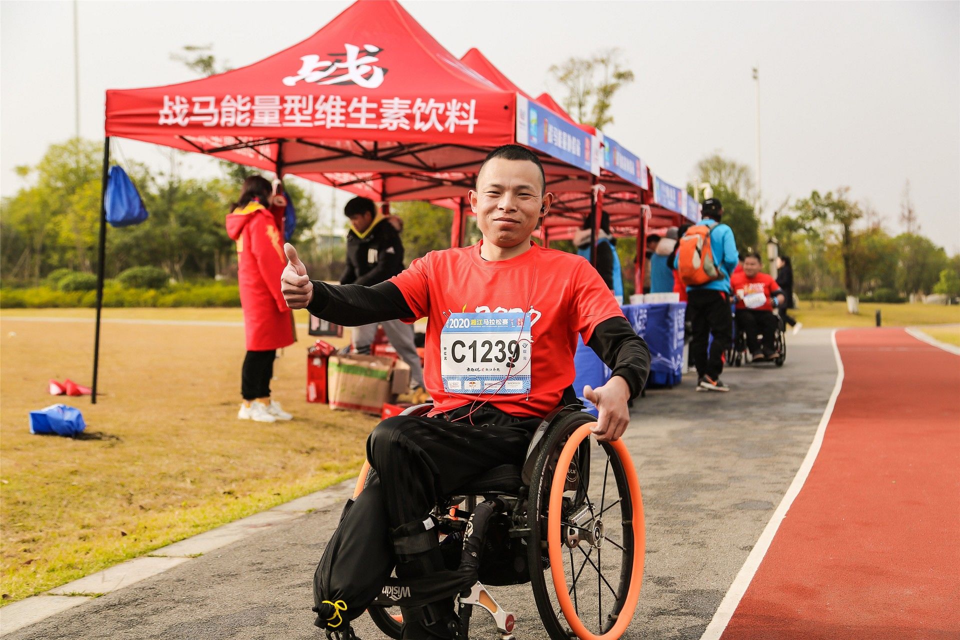 湖南PA集团管理有限公司