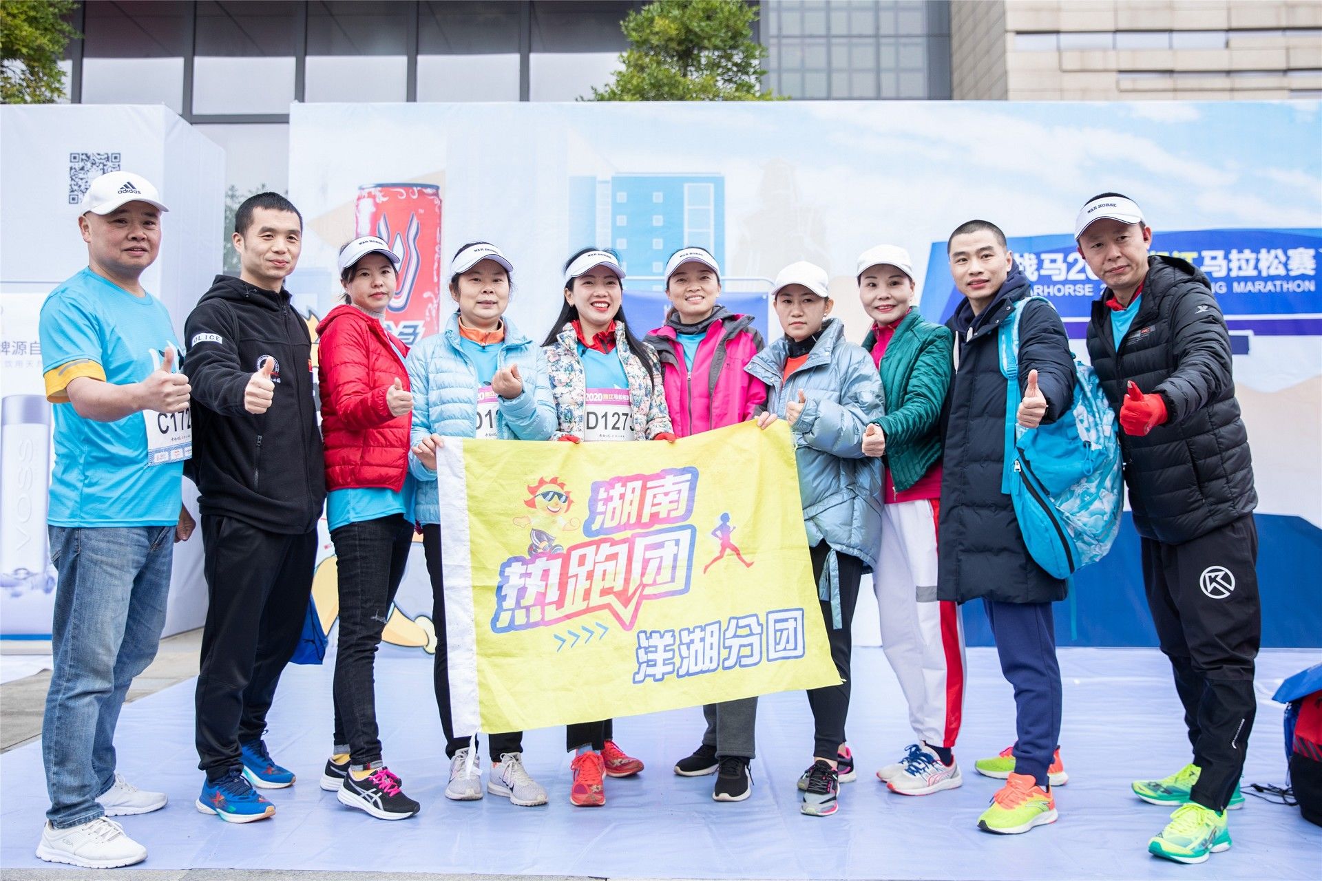 湖南PA集团管理有限公司