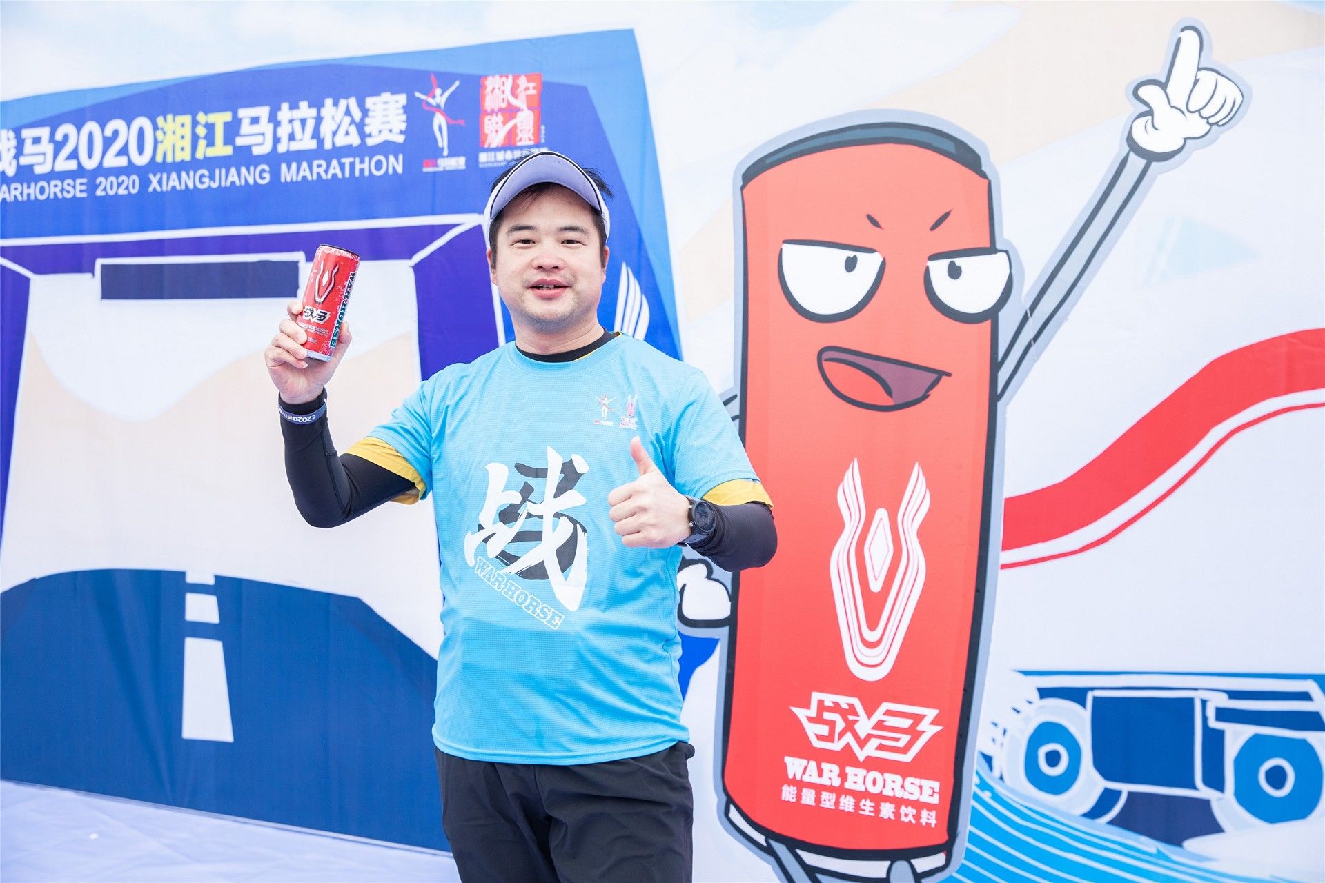 湖南PA集团管理有限公司