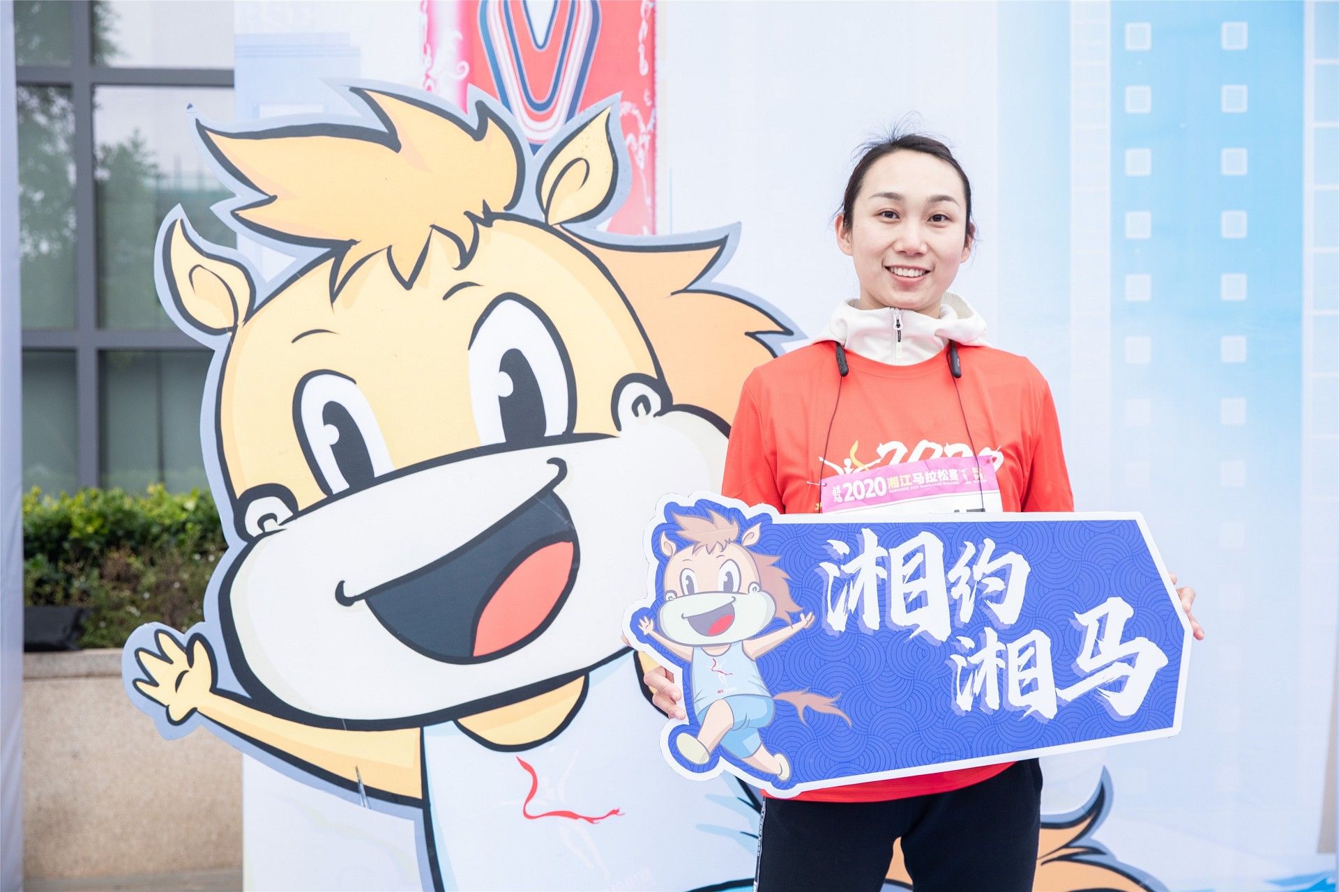 湖南PA集团管理有限公司