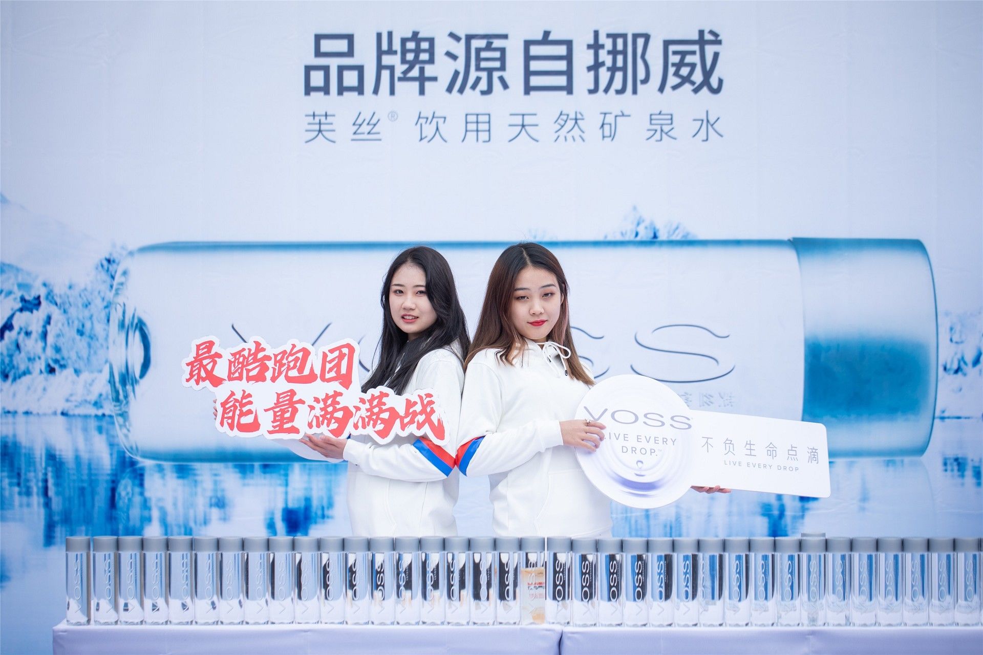 湖南PA集团管理有限公司