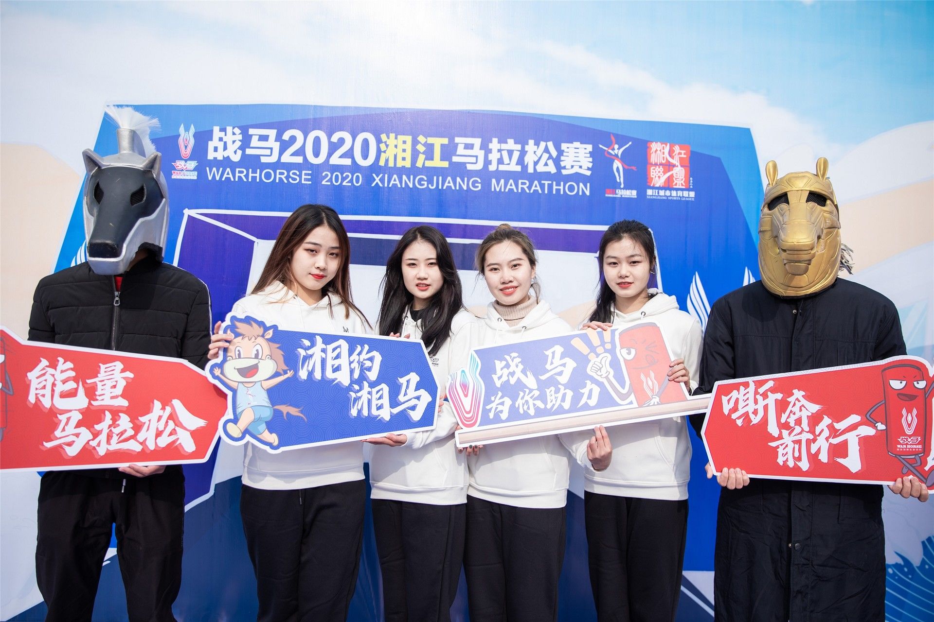 湖南PA集团管理有限公司