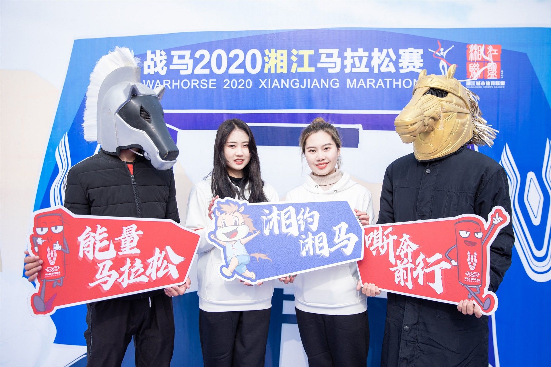 湖南PA集团管理有限公司