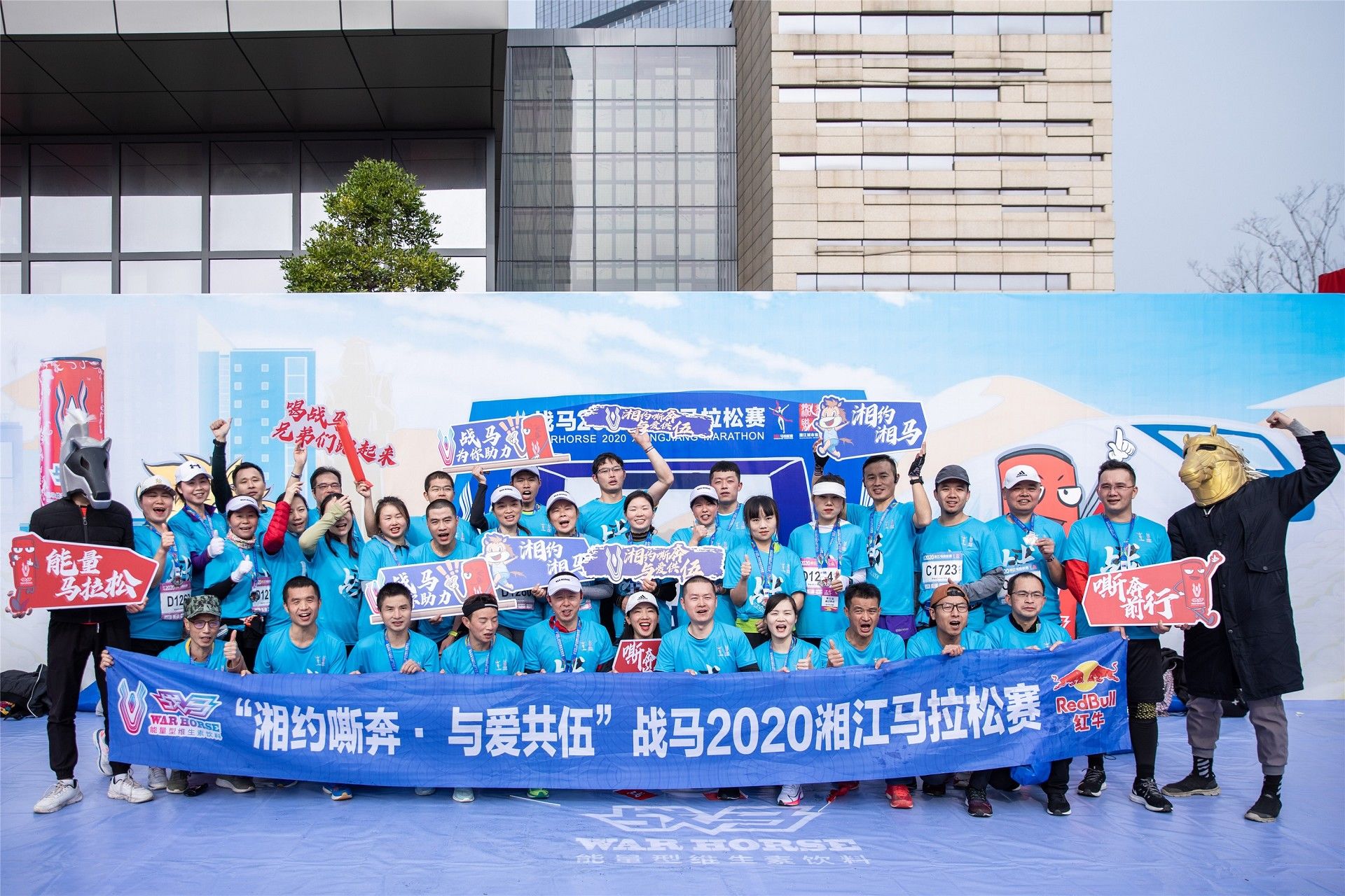 湖南PA集团管理有限公司