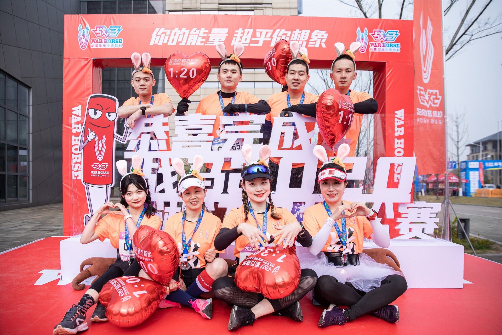 湖南PA集团管理有限公司