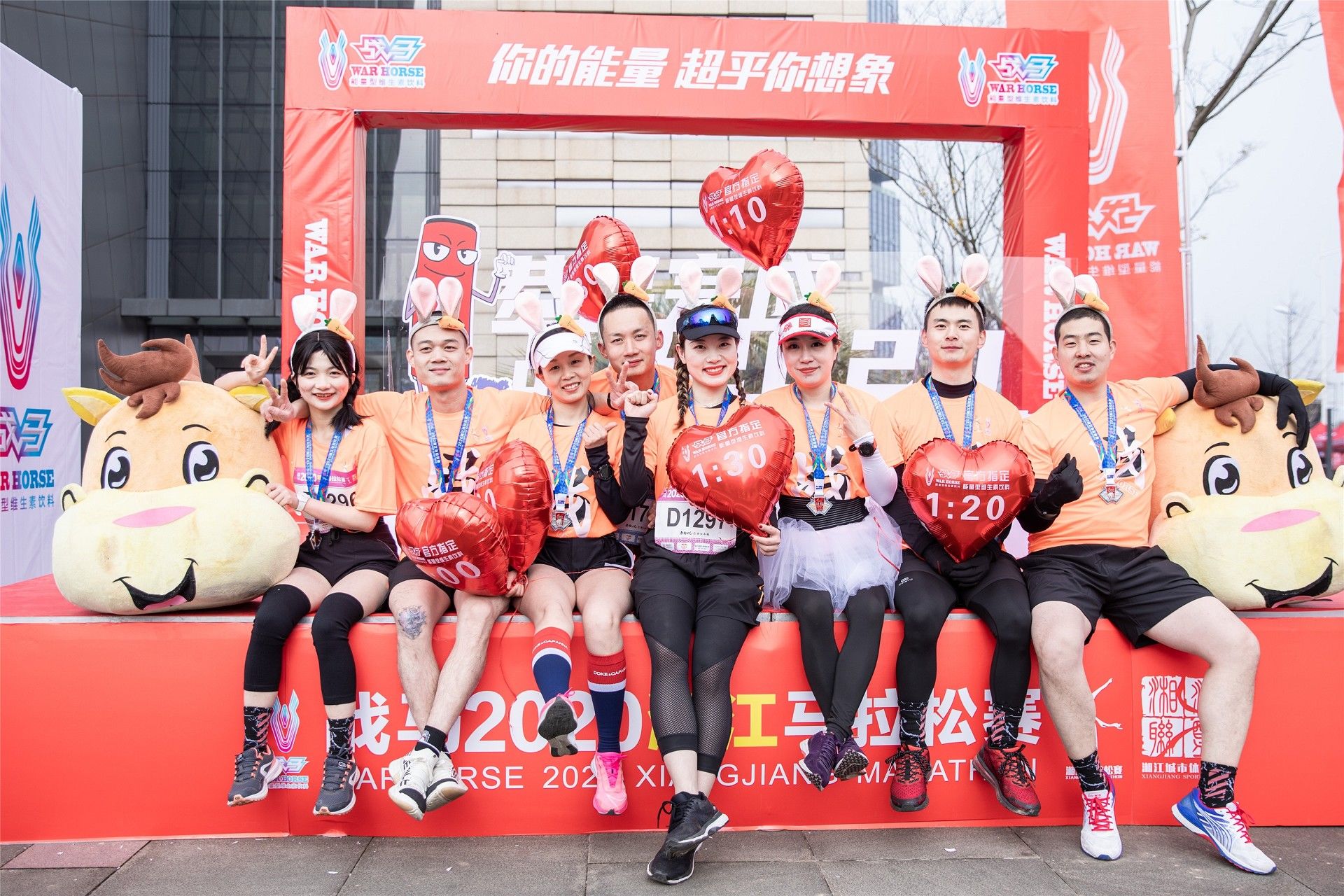 湖南PA集团管理有限公司