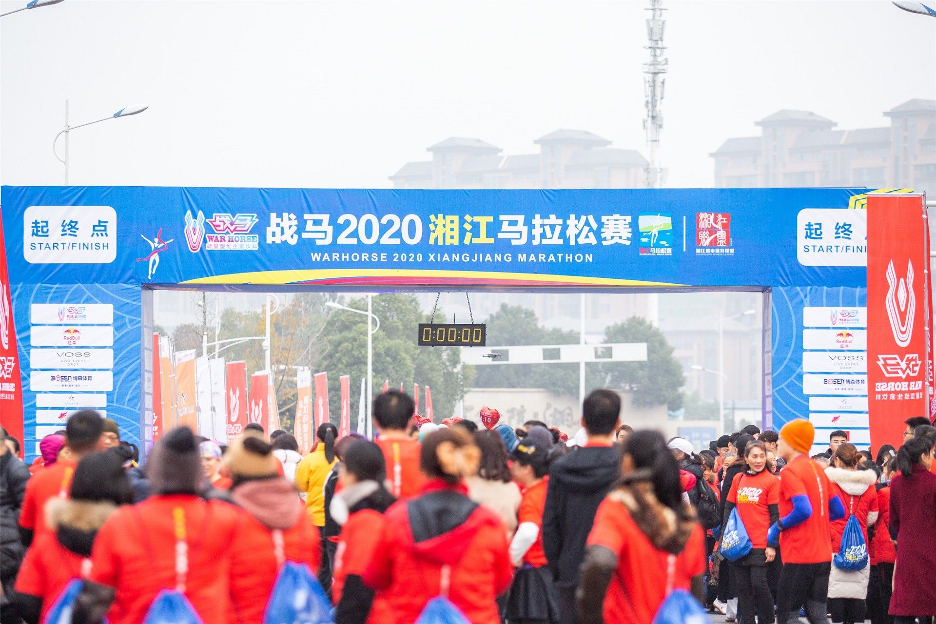 湖南PA集团管理有限公司