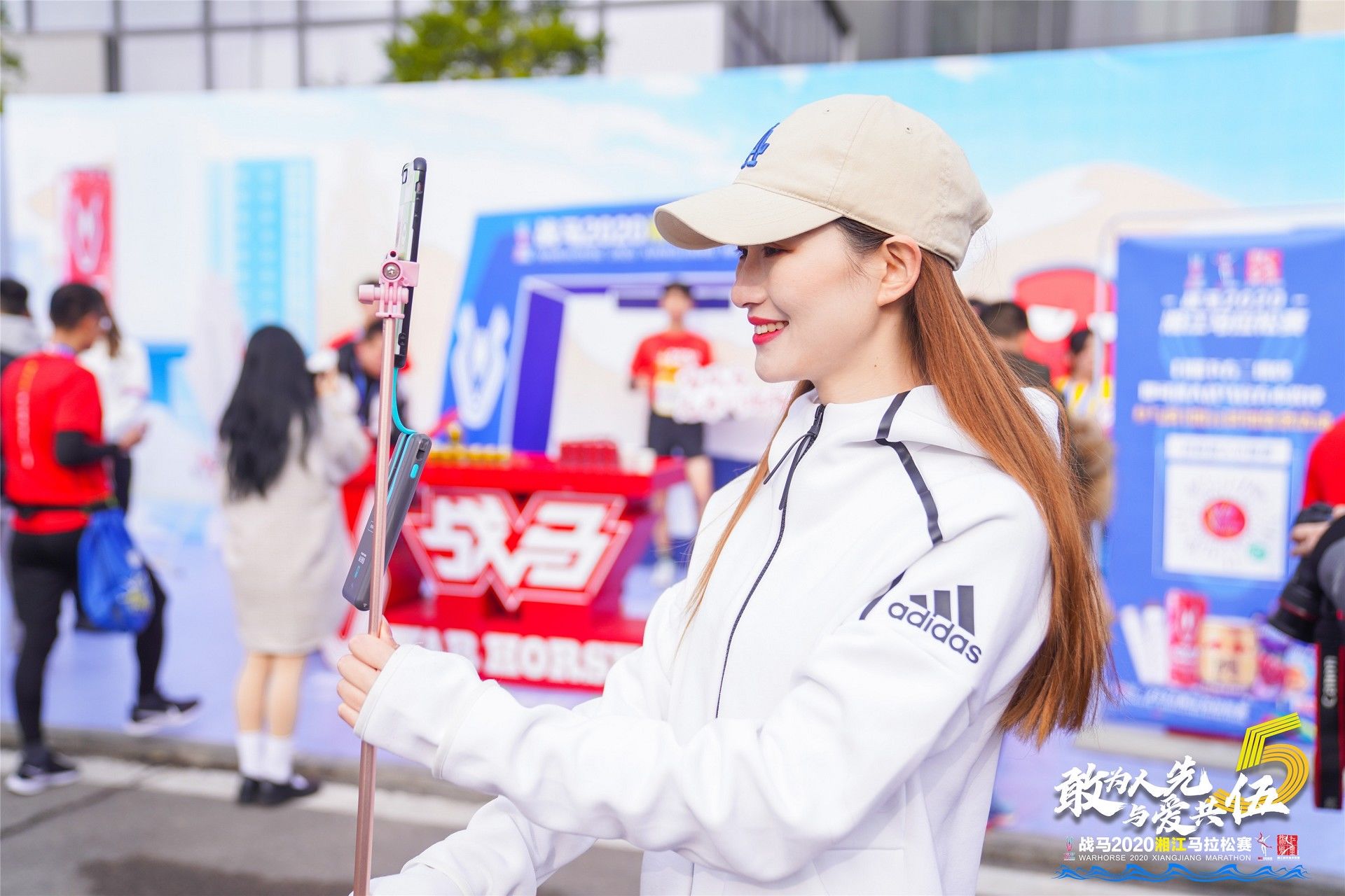 湖南PA集团管理有限公司