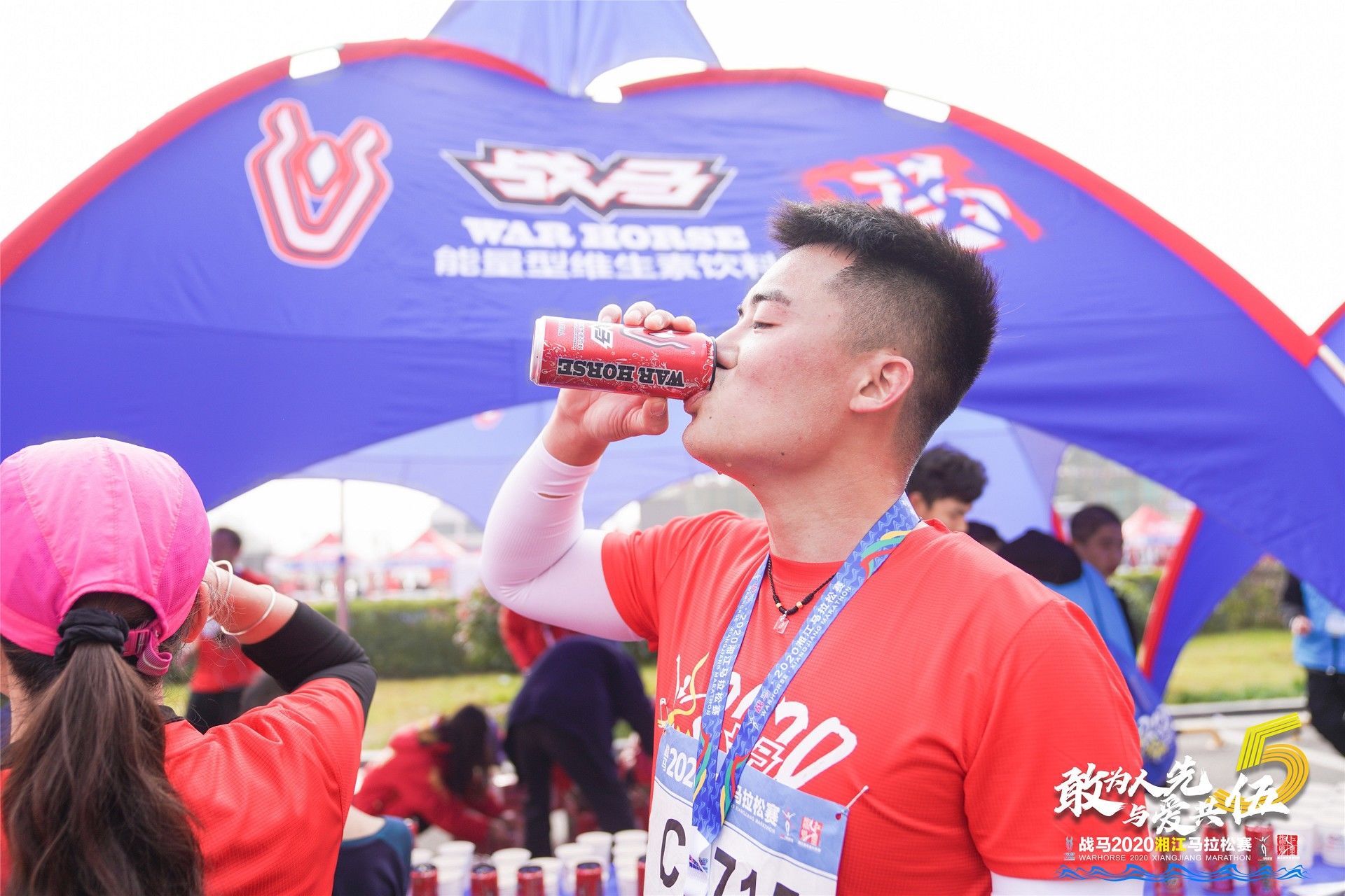 湖南PA集团管理有限公司