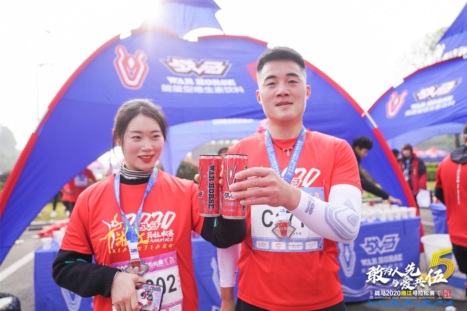 湖南PA集团管理有限公司