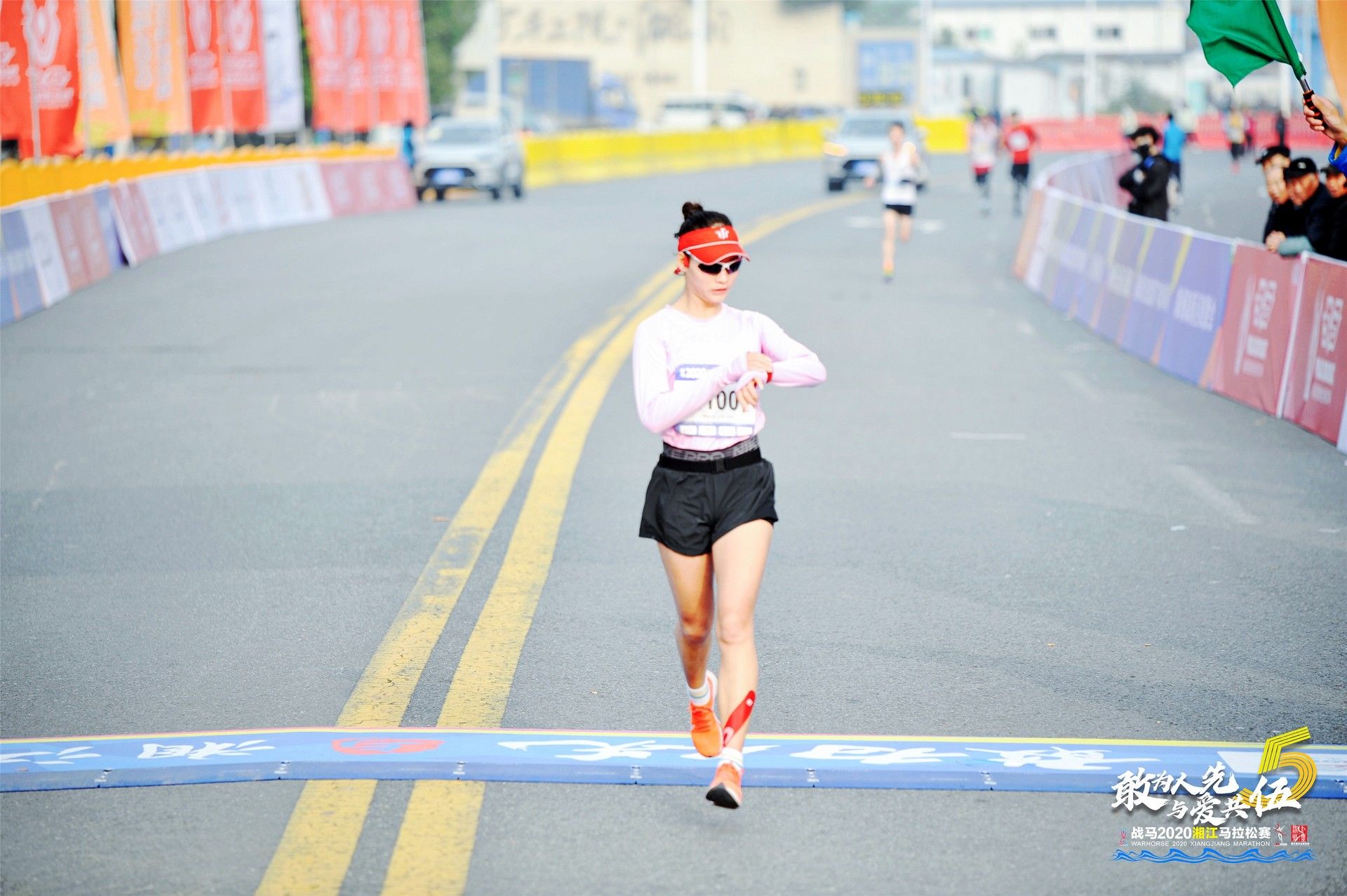 湖南PA集团管理有限公司