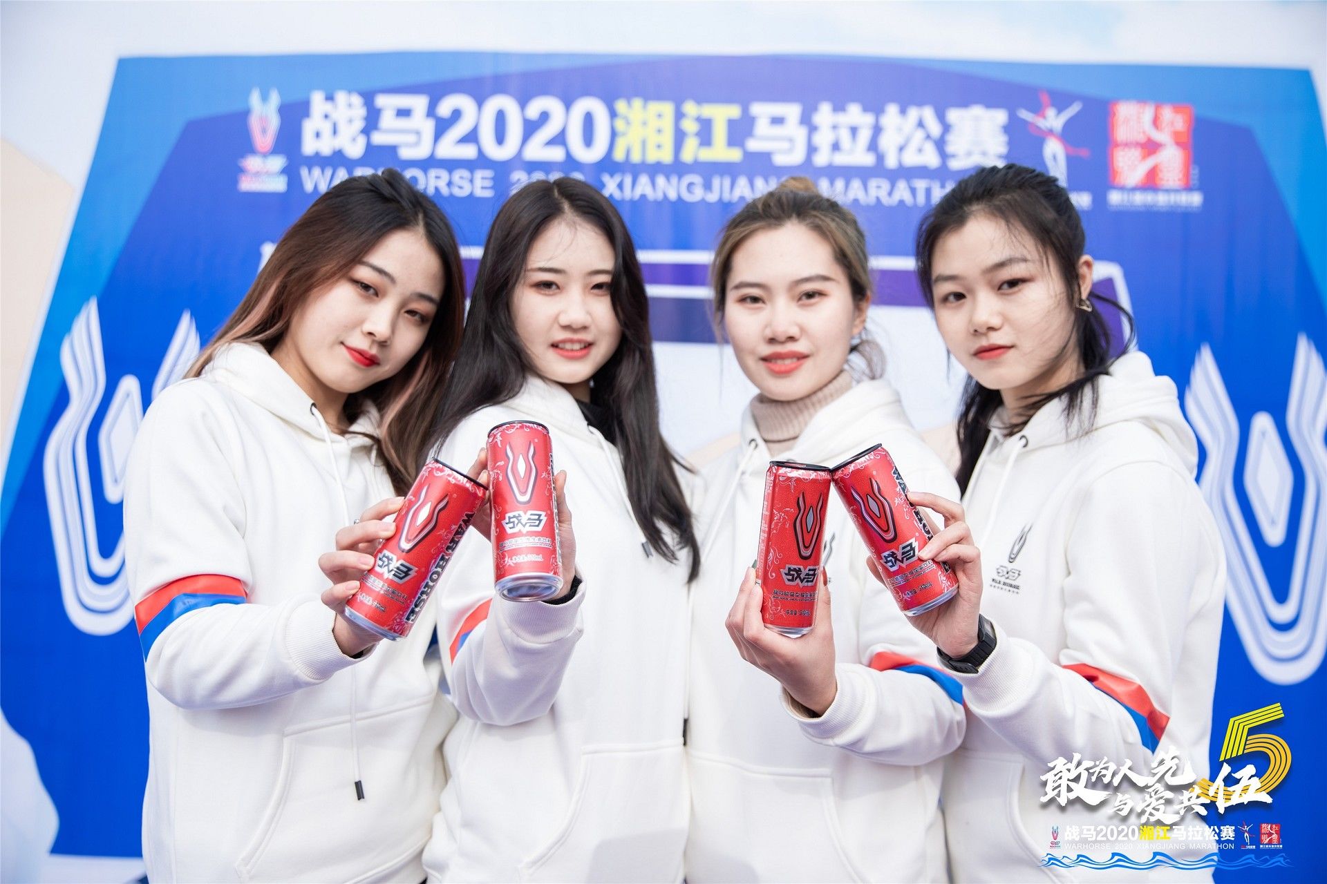 湖南PA集团管理有限公司