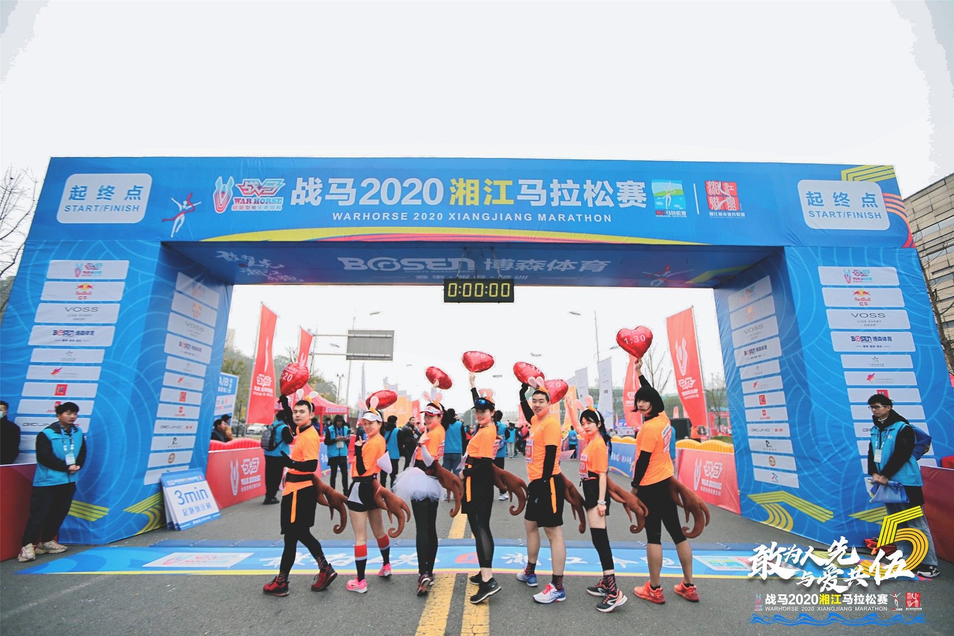 湖南PA集团管理有限公司