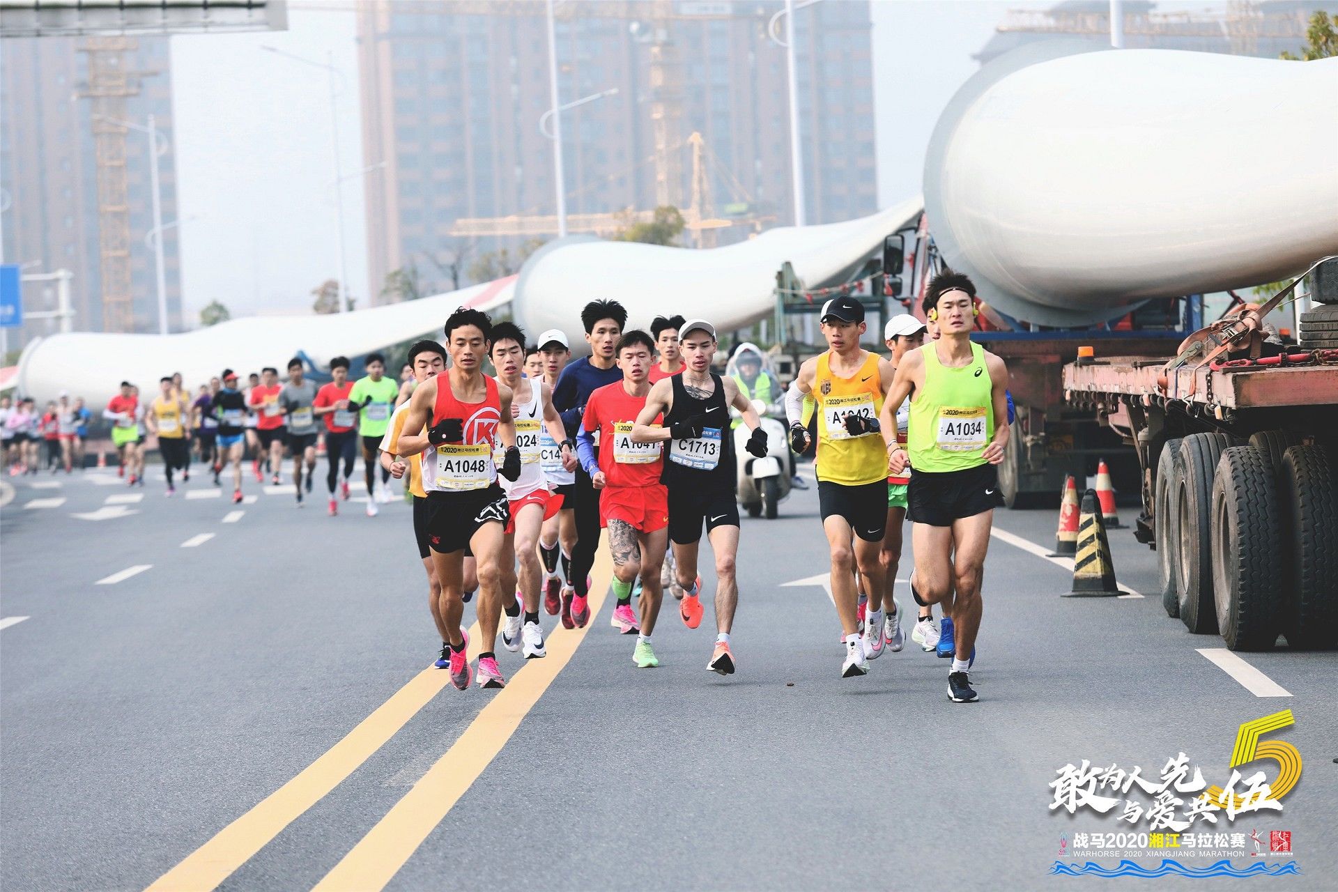 湖南PA集团管理有限公司