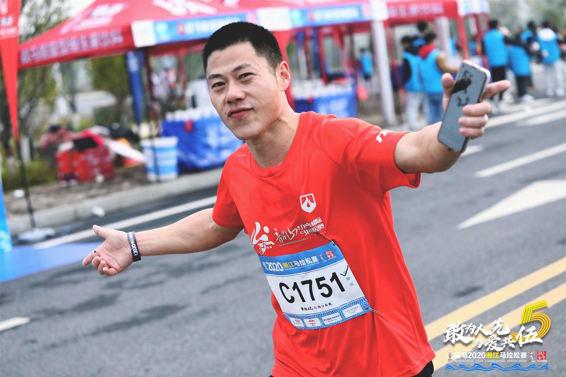 湖南PA集团管理有限公司