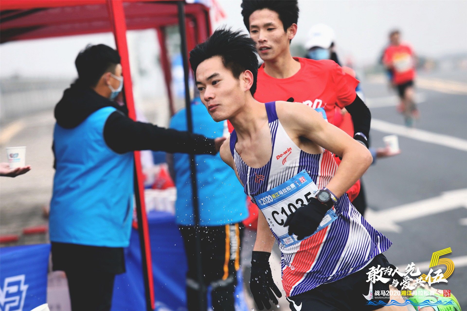 湖南PA集团管理有限公司