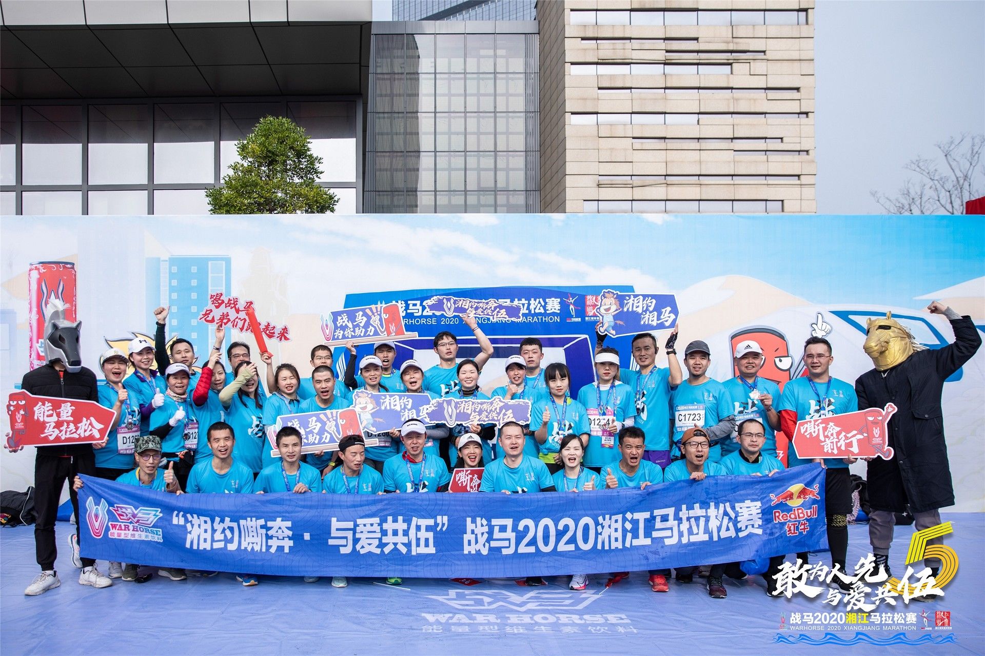 湖南PA集团管理有限公司