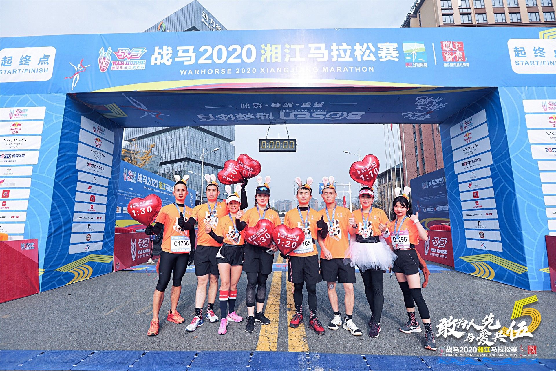 湖南PA集团管理有限公司