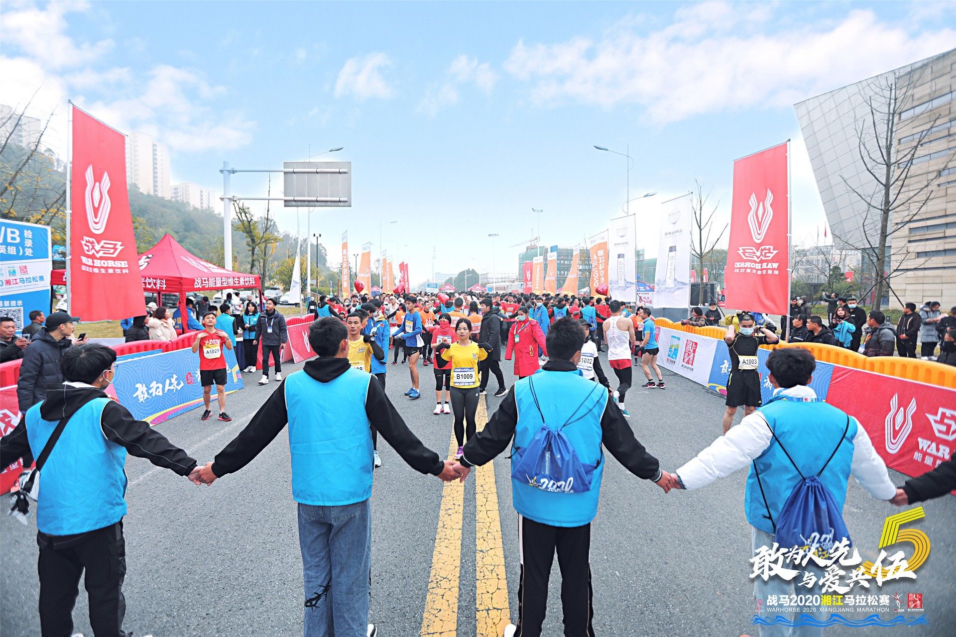 湖南PA集团管理有限公司