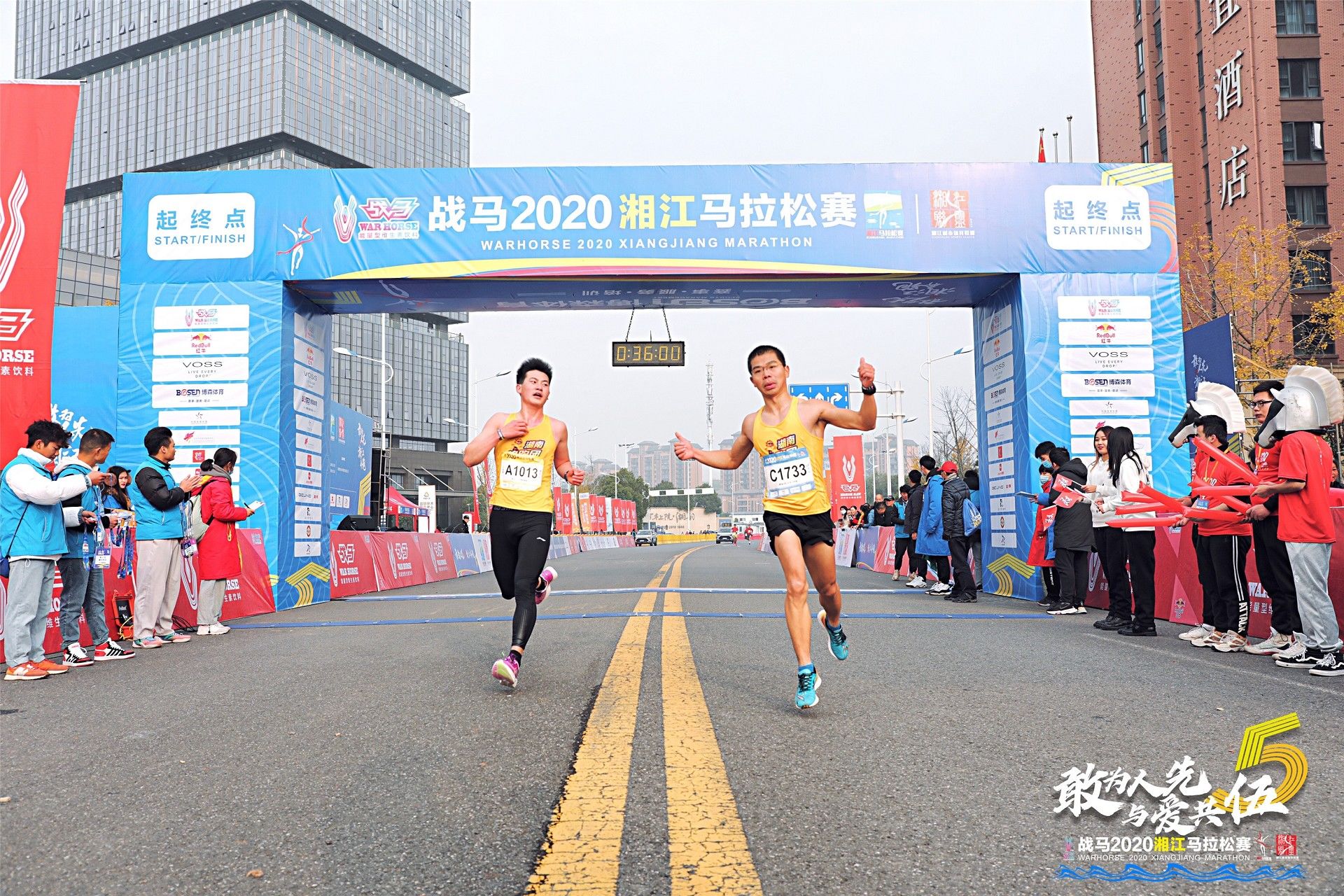 湖南PA集团管理有限公司