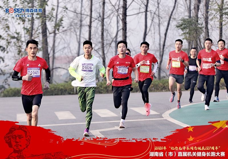 湖南PA集团管理有限公司 湖南PA集团管理有限公司