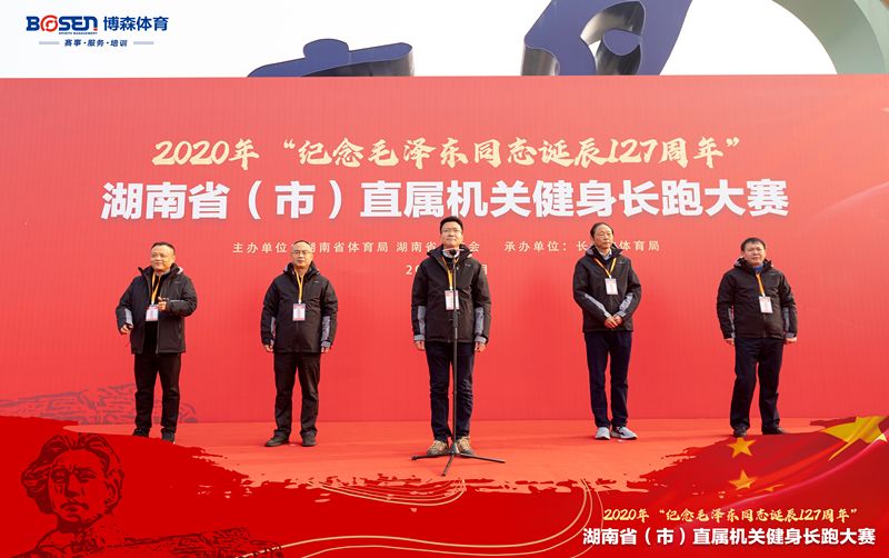 湖南PA集团管理有限公司 湖南PA集团管理有限公司