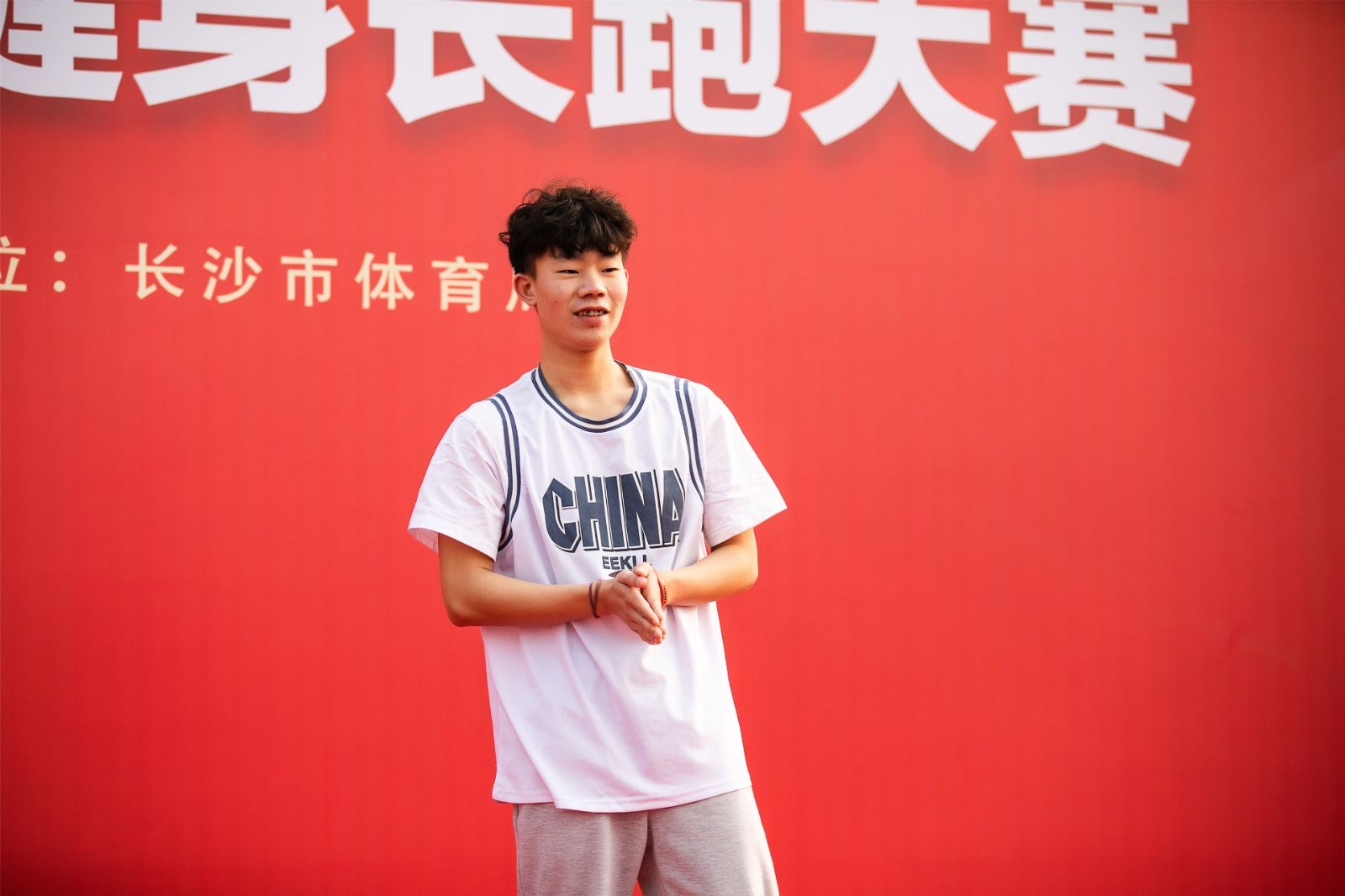 湖南PA集团管理有限公司