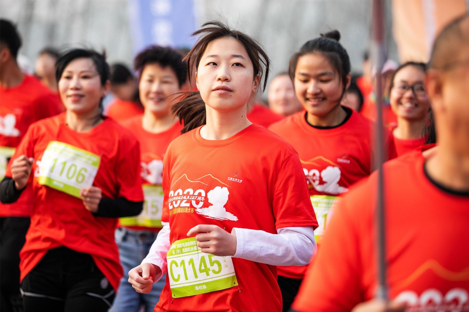 湖南PA集团管理有限公司