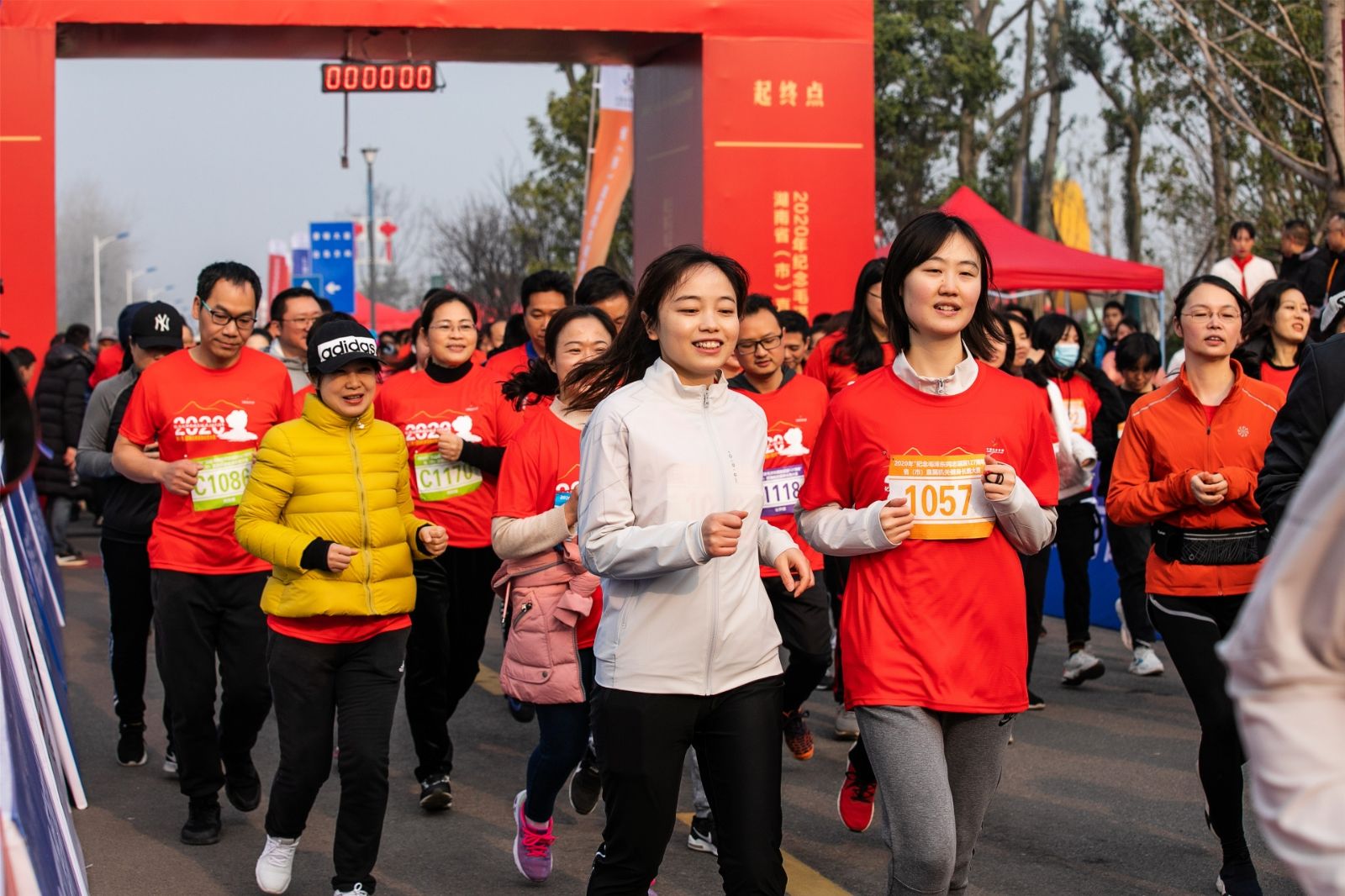 湖南PA集团管理有限公司