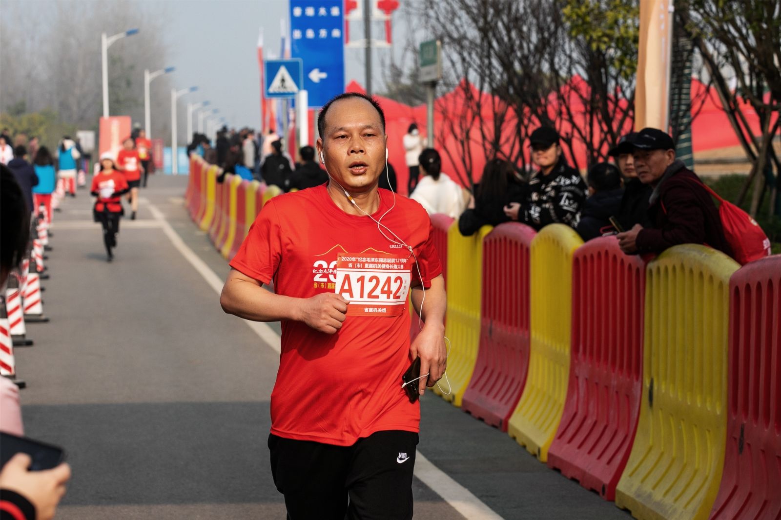 湖南PA集团管理有限公司