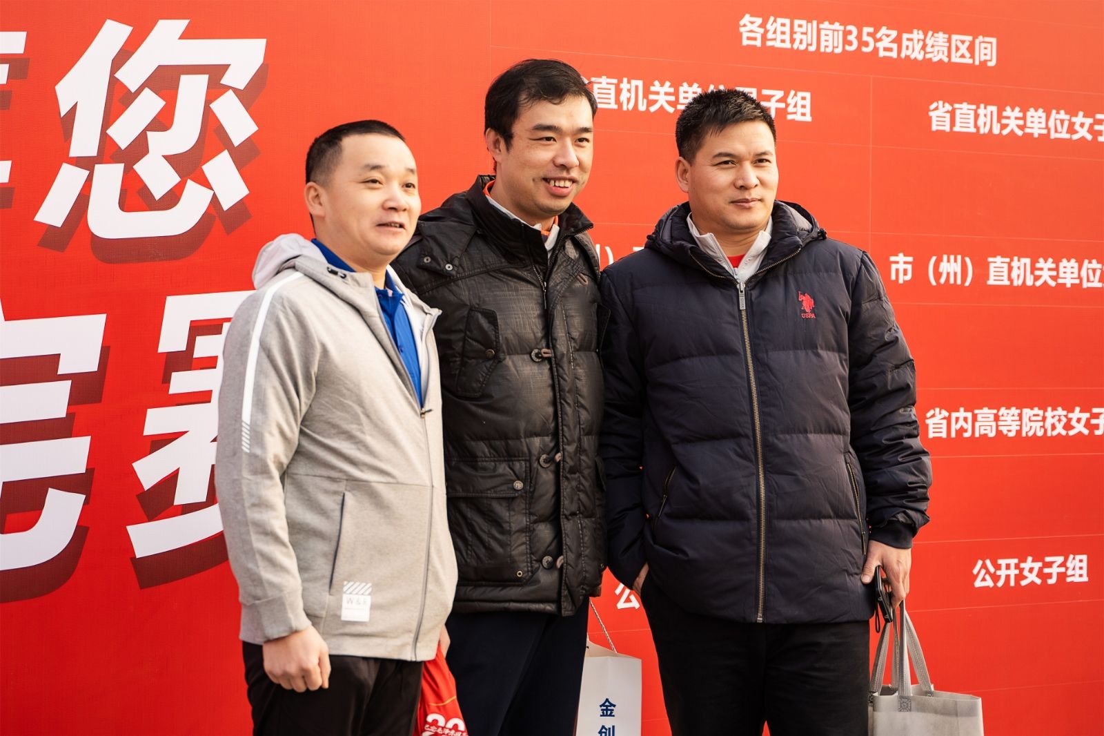 湖南PA集团管理有限公司