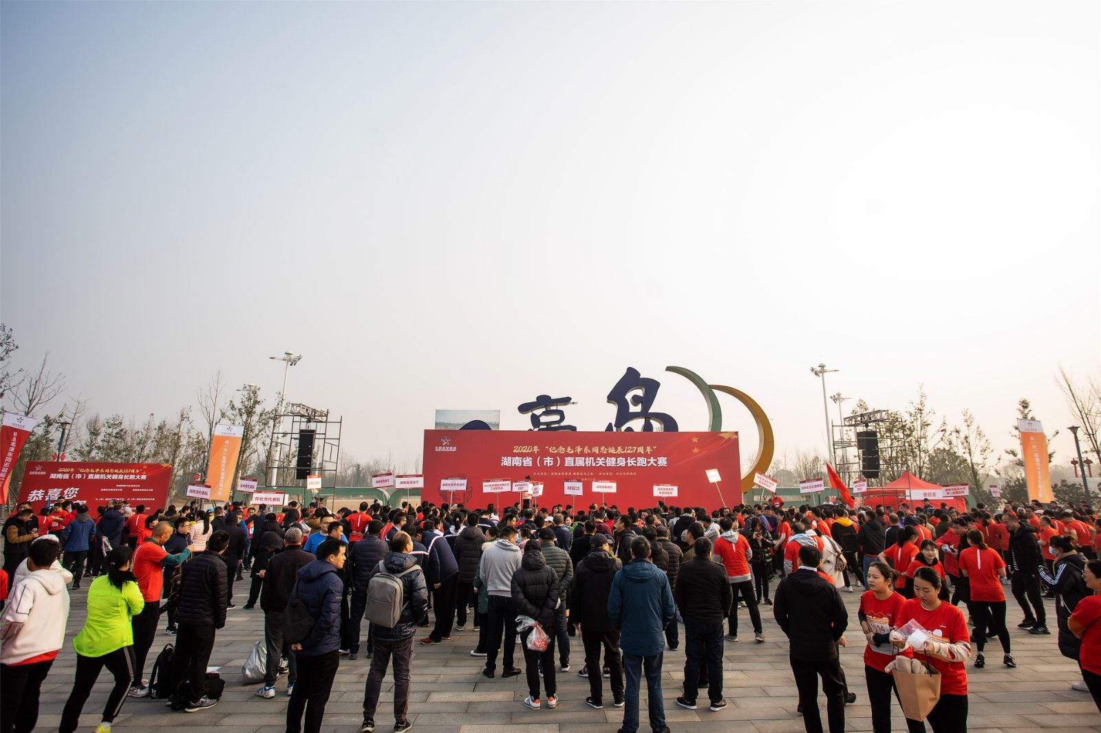 湖南PA集团管理有限公司