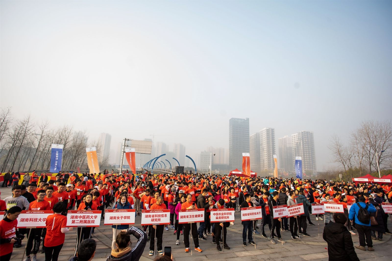 湖南PA集团管理有限公司