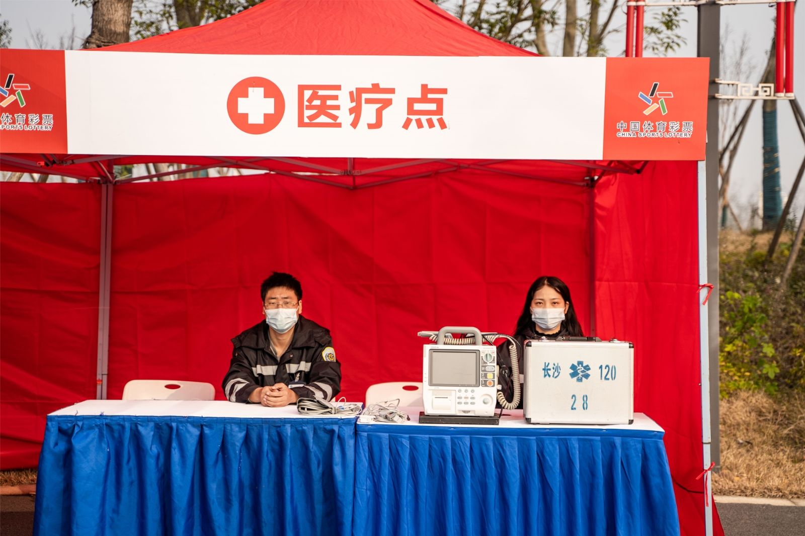 湖南PA集团管理有限公司