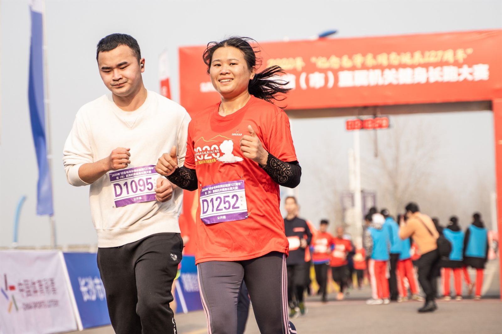 湖南PA集团管理有限公司