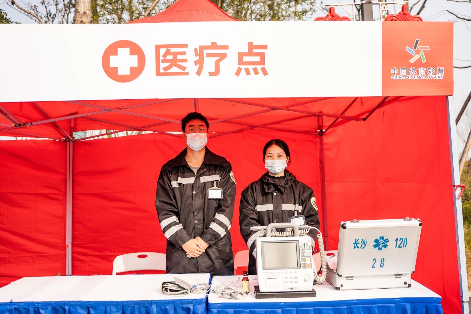 湖南PA集团管理有限公司