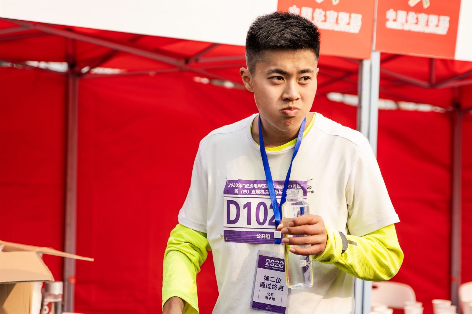 湖南PA集团管理有限公司