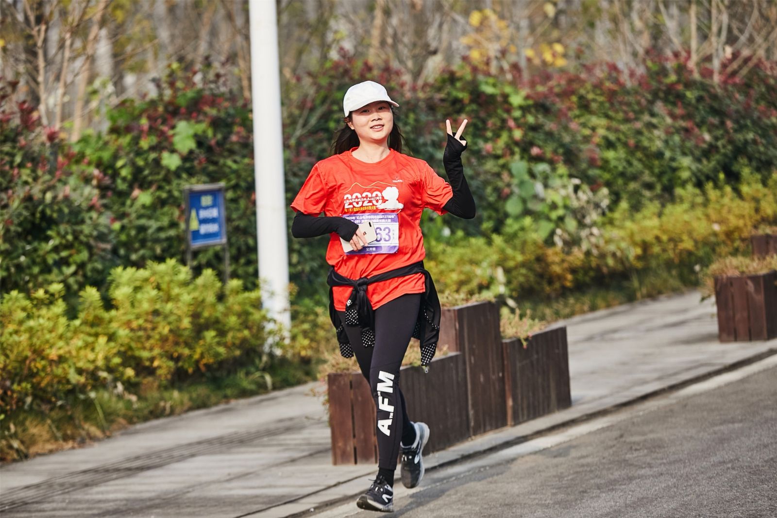 湖南PA集团管理有限公司