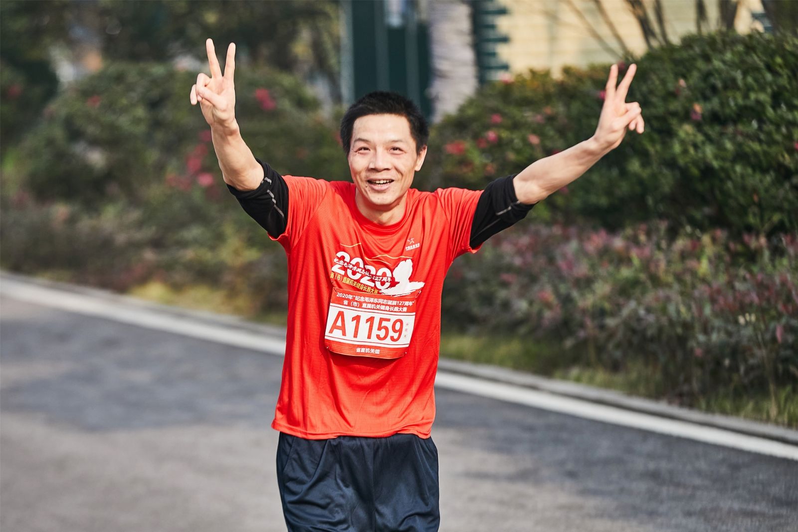 湖南PA集团管理有限公司