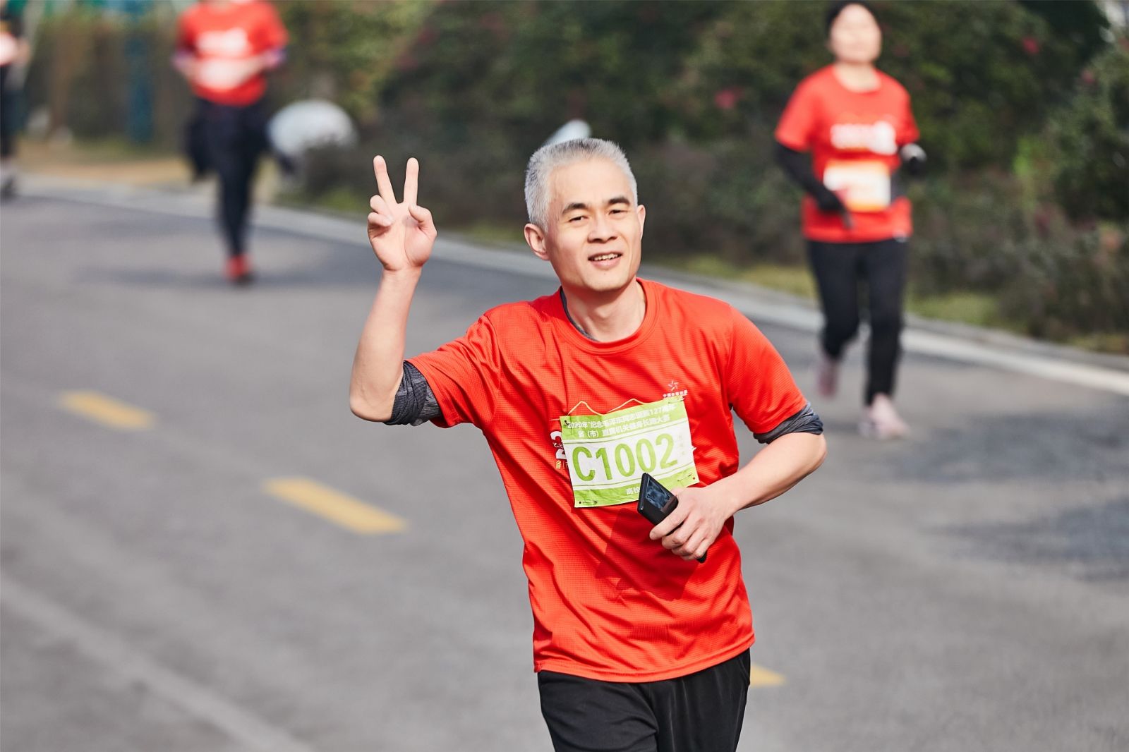 湖南PA集团管理有限公司