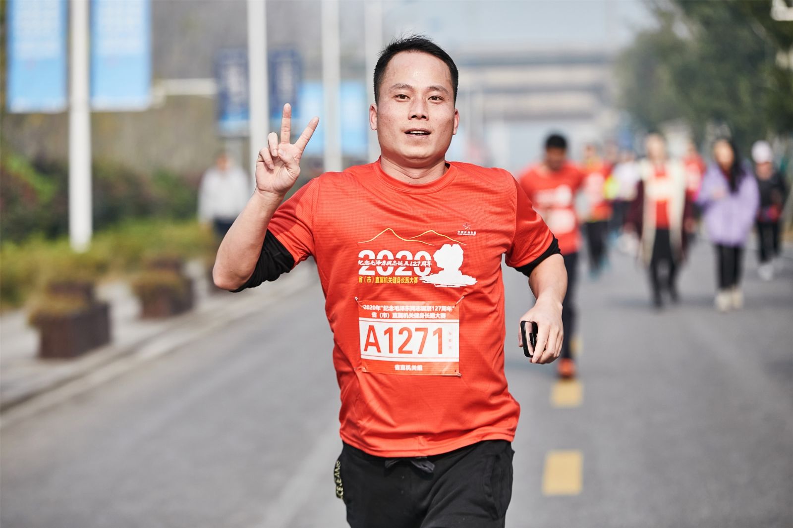 湖南PA集团管理有限公司