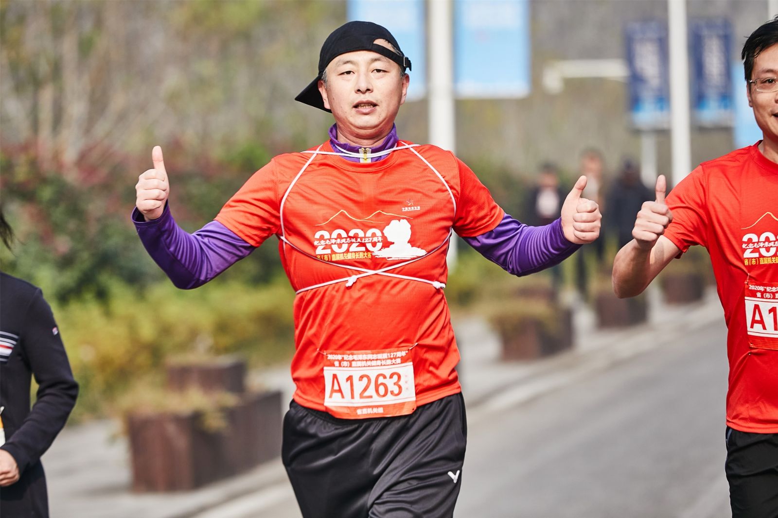 湖南PA集团管理有限公司