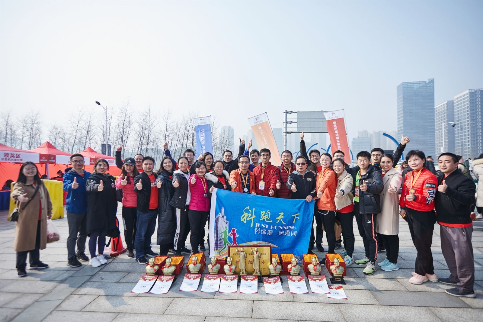 湖南PA集团管理有限公司