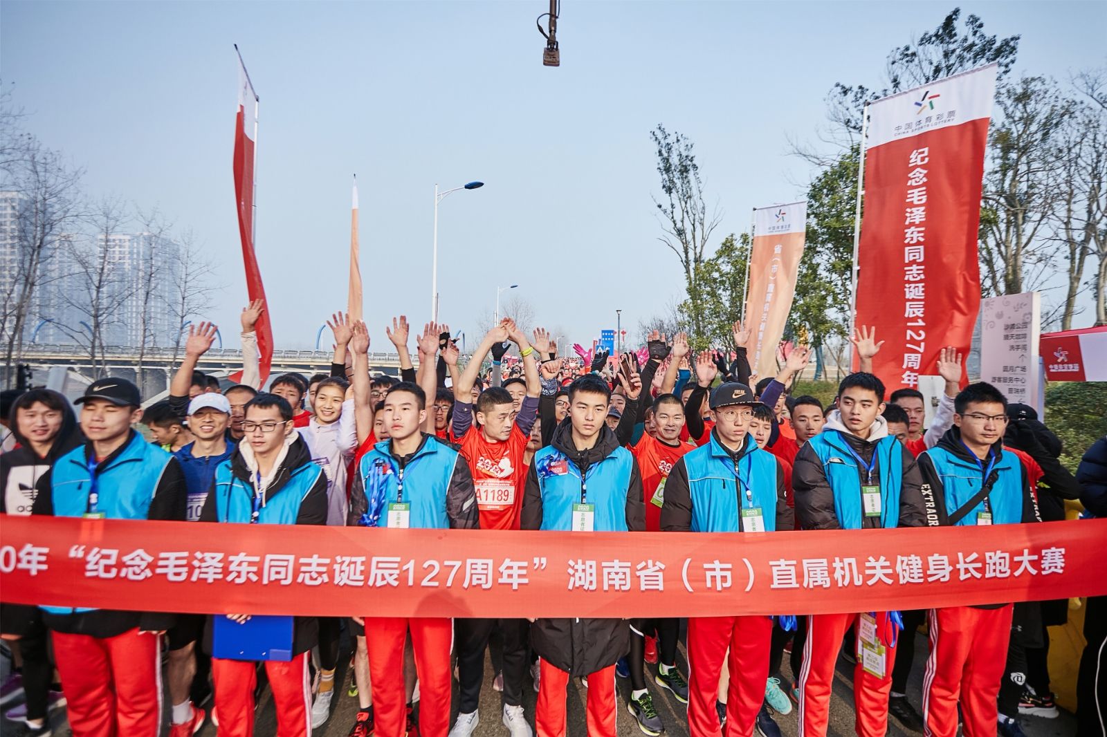 湖南PA集团管理有限公司